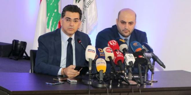 وزارتا الصحة والإعلام