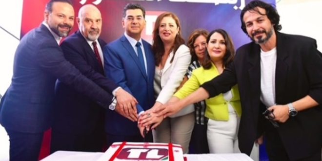 تلفزيون لبنان