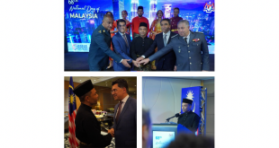 السفارة الماليزية مرقص