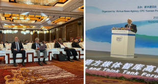 فلحة في الصين