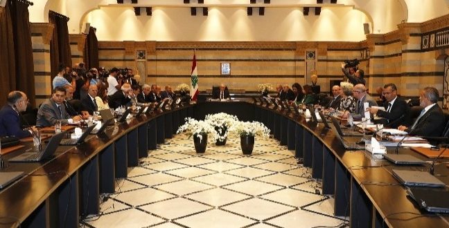 مجلس الوزراء