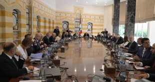 مجلس الوزراء