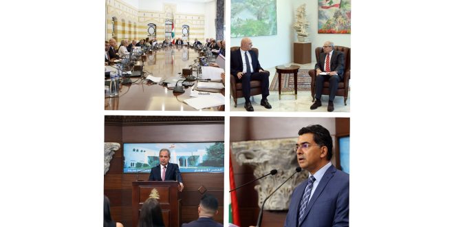 مجلس الوزراء