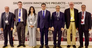 مرقص الجامعة الاميركية