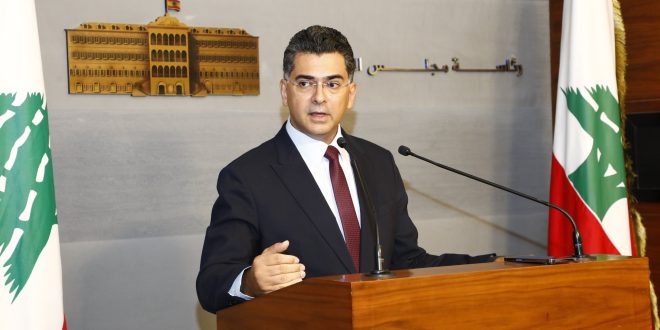 مرقص مجلس الوزراء