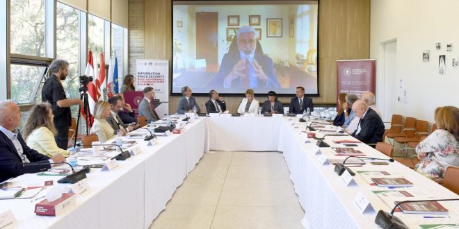 أمن الفضاء المعلوماتي