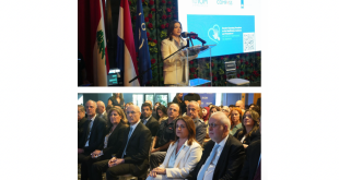 الاتجار بالأشخاص