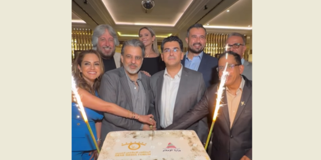 الملتقى الإعلامي العربي عشاء تكريمي