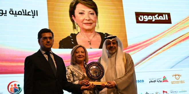 تكريم مرقص واعلاميين