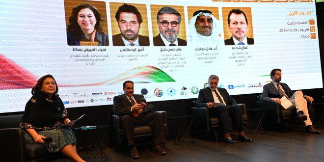 جلسات الملتقى الإعلامي العربي