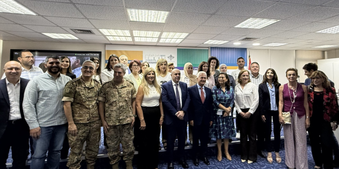 معهد باسل فليحان