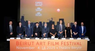 مهرجان بيروت للأفلام الفنية