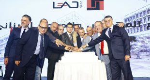 نقابة المهندسين مرقص