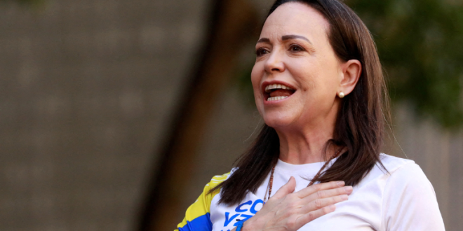 نوبل للسلام لعام 2025