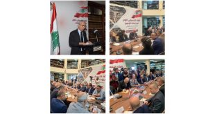 إعادة الإعمار في المصيلح