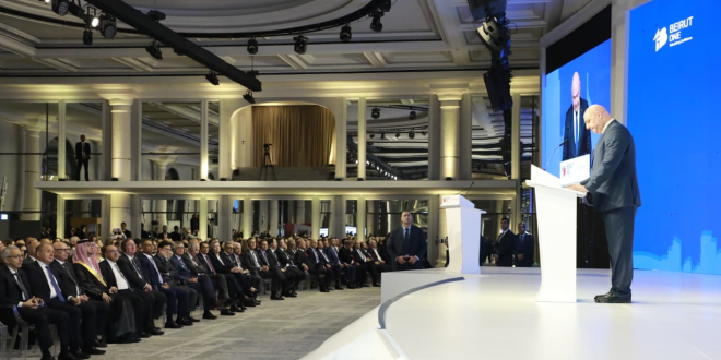 عون مؤتمر بيروت واحد