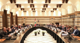 مجلس الوزراء