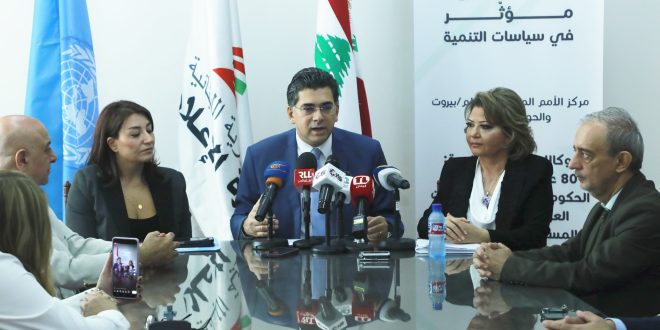 مرقص اطلق الملف الاعلامي الاقتصادي التنموي