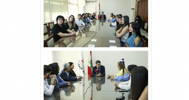 مرقص جامعة كنام