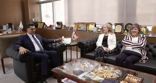 مرقص رابطة خريجي نوتردام - فرن الشباك