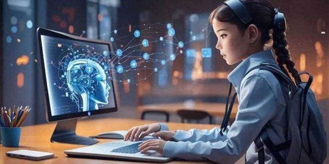 التربية التعليم الذكاء الاصطناعي