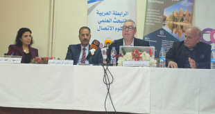 الرابطة العربية للبحث العلمي