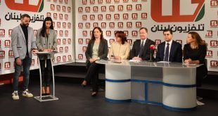 تلفزيون لبنان مهارات