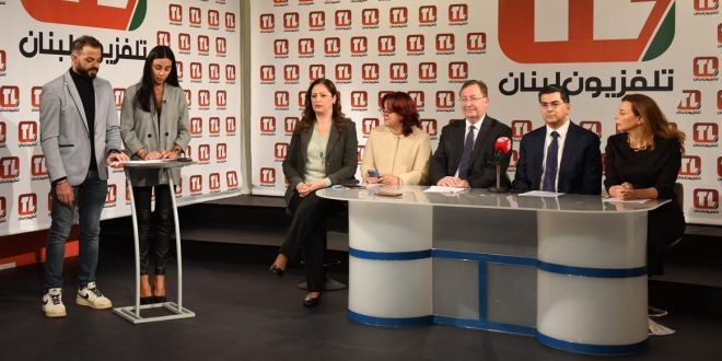 تلفزيون لبنان مهارات