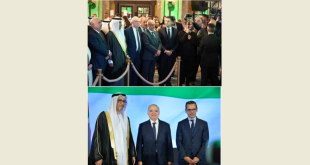 سفارة الإمارات