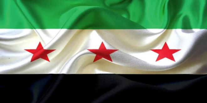 علم سوريا