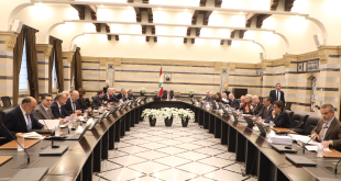 مجلس الوزراء في السراي