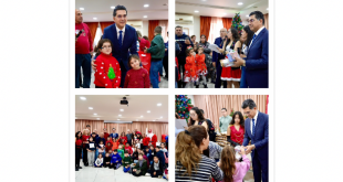 مرقص الفرير فرن الشباك