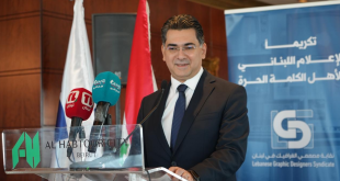 مرقص نقابة مصممي الغرافيك