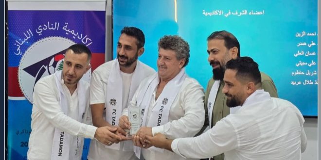 غينيا أحمد زين