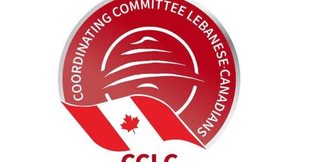 لجنة التنسيق اللبنانية – الكندية