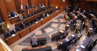 مجلس النواب