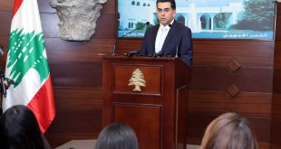 مجلس الوزراء مرقص