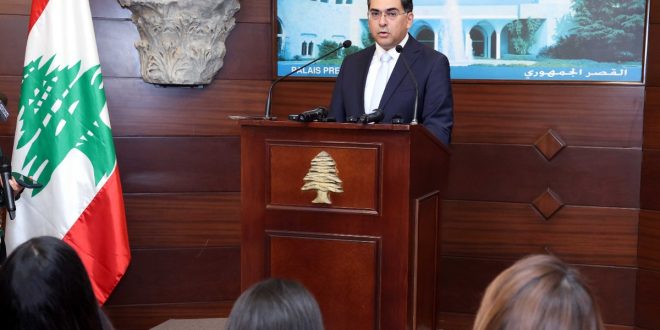 مجلس الوزراء مرقص