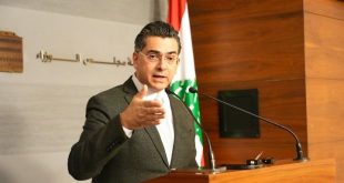 مرقص السراي