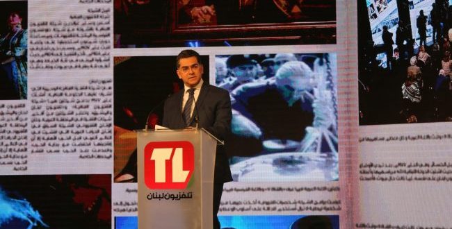 مرقص تلفزيون لبنان الحازمية 14-6-2026