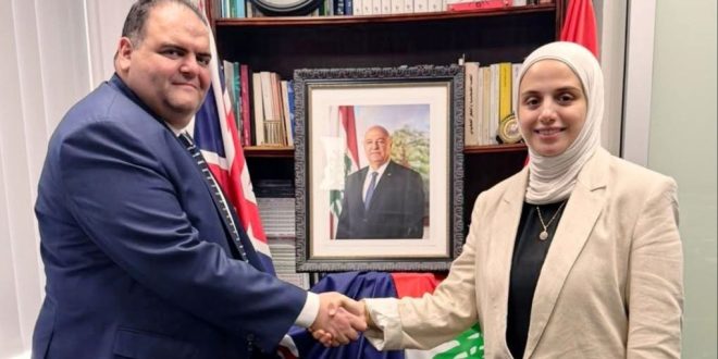 القنصلية العامة اللبنانية في سيدني