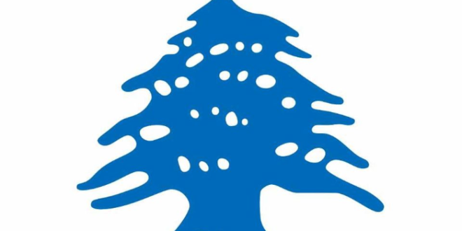 الهيئة الوطنية لحقوق الانسان