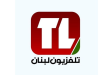 تلفزيون لبنان