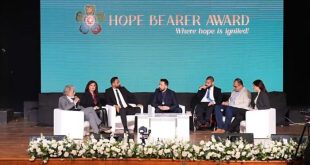 جائزة حامل الأمل