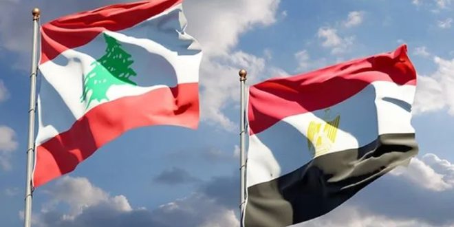 لبنان مصر