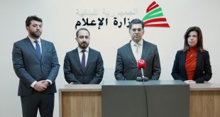 مرقص وكالة التنمية التركية TIKA