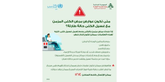 8ccd180f-fbdc-4384-b7d5-79302c6f131e