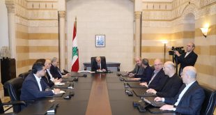 اللقاء الوزاري