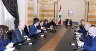 مرقص الاجتماع الوزاري