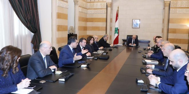 مرقص الاجتماع الوزاري